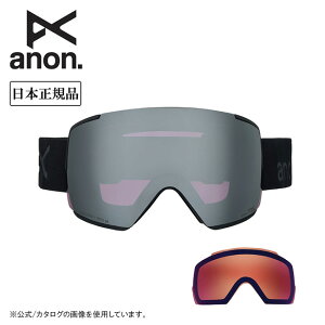 yGg[P10{11/1 10:00-12/1 09:59܂Łz2026 anon Am M5 G5 Smoke/Perceive Sunny Onyx & Perceive Variable Violet 239431 y [ubWtBbg AWAtBbg X؃AY Xm[{[h {