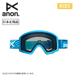 2026 anon Am Tracker 2.0 gbJ[2 Island Blues/Smoke 222551 y [ubWtBbg Xm[{[h XL[ ዾΉ MFIΉ LbY [X {Ki z