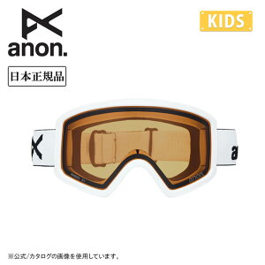 2026 anon Am Tracker 2.0 gbJ[2 White/Amber 222551 y [ubWtBbg Xm[{[h XL[ ዾΉ MFIΉ LbY [X {Ki z