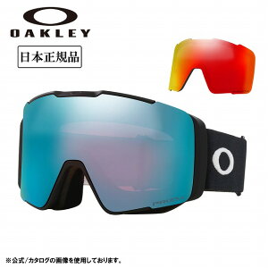 2026 OAKLEY I[N[ Line Miner Pro L C}Ci[v Asia Matte Black / Prizm Snow Sapphire Iridium & Prizm Snow Torch Iridium OO7143A-01 y {Ki S[O AWAtBbg [ubWtBbg Xm[