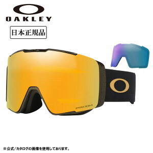 2026 OAKLEY I[N[ Line Miner Pro M C}Ci[v Asia 50th Anniversary / Prizm Snow 24K Iridium & Prizm Snow Iced Iridium OO7144A-15 y {Ki S[O AWAtBbg [ubWtBbg Xm[