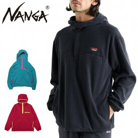【エントリーでP10倍★11/1 10:00-12/1 09:59まで】NANGA ナンガ AIR WARM FLEECE HOODIE エアウォームフリースフーディー N2530-1P112A 【 トップス プルオーバー パーカー 軽量 保温 通気性 速乾 キャンプ ハイキング アウトドア 】