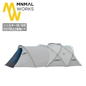 MINIMAL WORKS ~j}[NX SHELTER GE/GHE VESTIBULE DOOR - TPU VF^[GE/GHExXeBr[hATPU Black MGSHDO06GHE00VU0BK y eg IvV p[c Lv AEghA z