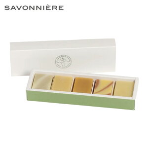 SAVONNIERE THjG[ TBNg[ 20g΂ 5 y Ό   R[hvZX@ Mtg G z