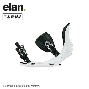 2026 ELAN G RUBY r[ WHITE CA814922 y rfBO oCfBO Xm[{[h Xm{ Xm{[ {Ki z