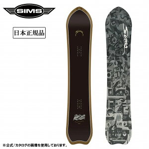 2026 SIMS VX UAP [G[s[ y {[h  Xm[{[h Xm{ Xm{[ pE_[ Y fB[X z