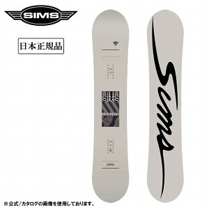 2026 SIMS VX AURUM EDITION I[GfBV y {[h  Xm[{[h Xm{ Xm{[ Y fB[X z