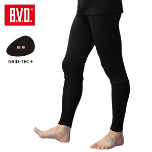 B.V.D. ugGRID-TEC+ Leg Warmer Leggings bOEH[}[MX GR096EC y Ci[  N h RۖhL tBbVO TCNO Lv AEghA zy[ցEsz