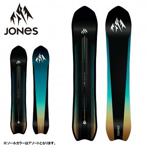 �y�G���g���[��P10�{��19��20:00-26��01:59�܂Łz2026 JONES �W���[���Y Men's Stratos �����Y�X�g���g�X 69125018/69125019 �y �X�m�[�{�[�h ���{���K�i �� �X�m�{ �X�m�{�[ �I�[���}�E���e�� �p�E�_�[ �t��