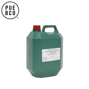 �y�G���g���[��P10�{��6/20 20:00-6/26 01:59�܂ŁzPUEBCO �v�G�u�R PLASTIC WATERING CAN 2L �v���X�`�b�N�E�H�[�^�����O�J�� 109244 �y ����� �K�[�f�j���O �L�����v �A�E�g�h�A �z
