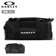OAKLEY オークリー Enhance LT Boston L 9.0 Fw エンハンスLTボストンL 9.0 Fw FOS902150 【 カバン リュ…
