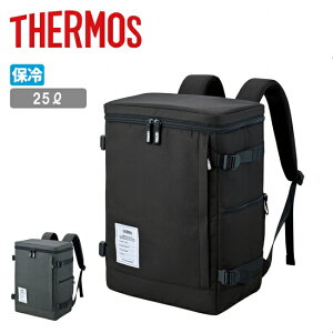�y�G���g���[��P10�{��9��20:00-16��01:59�܂ŁzTHERMOS �T�[���X �ۗ�o�b�N�p�b�N 25L RFP-025 �y �N�[���[�o�b�O �����b�N ��e�� ���ٓ� ���� �R���p�N�g ������ �A�E�g�h�A �L�����v �^�E�����[�X