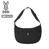 DOD ディーオーディー Shuttrip Shoulder Bag(9) シュットリップショルダーバッグ(9) BA234 【 カバン 鍵…