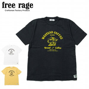 free rage �t���[���C�W Westend Coffee Roasters ����Tee(Bread and Coffee) �E�G�X�g�G���h�R�[�q�[���[�X�^�[�Y�����e�B�[ 226AC817A �y �g�b�v�X �V���[�g�X���[�u �� �R�b�g�� �A�E�g�h�A �z�y���[���ցE