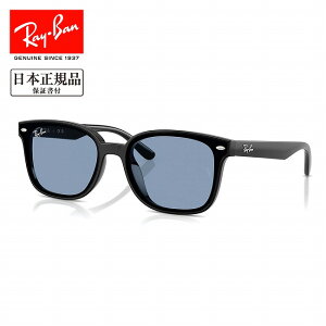 �y�G���g���[��P10�{��4��20:00-10��01:59�܂ŁzRay-Ban ���C�o�� RB4461D 601/80 64 �y ���{���K�i �T���O���X ���[�u���b�W�t�B�b�g �^�] �h���C�u ���O�� UV �A�E�g�h�A �z