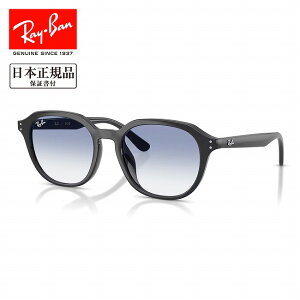 �y�G���g���[��P10�{��4��20:00-10��01:59�܂ŁzRay-Ban ���C�o�� RB4459D 623019 54 �y ���{���K�i �T���O���X ���[�u���b�W�t�B�b�g �^�] �h���C�u ���O�� UV �A�E�g�h�A �z
