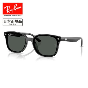 �y�G���g���[��P10�{��4��20:00-10��01:59�܂ŁzRay-Ban ���C�o�� RB4461D 601/87 64 �y ���{���K�i �T���O���X ���[�u���b�W�t�B�b�g�^�] �h���C�u ���O�� UV �A�E�g�h�A �z