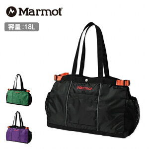 �y�G���g���[��P10�{��4��20:00-10��01:59�܂ŁzMarmot �}�[���b�g Outing Tote �A�E�e�B���O�g�[�g MTSS26UBG239 �y �J�o�� �o�b�O ���� �^�E�����[�X �L�����v �A�E�g�h�A �z