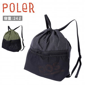 ポーラー poler リュック」の人気商品一覧 | 安い商品を通販 