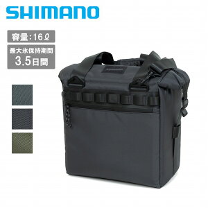 �y�G���g���[��P10�{��9��20:00-16��01:59�܂ŁzSHIMANO �V�}�m COOLER BAG PRO S(16L) �N�[���[�o�b�O�v��S �y �\�t�g�N�[���[ ���|�� �h���C���i�[ �~���t�@�X�i�[ �T�C�N�����O �ނ� �L�����v �A�E�g�h