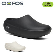 【2026新作！】OOFOS ウーフォス OOcloog+ ウークルッグプラス 200112 【 日本正規品 リカバリー サンダ…