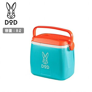 �y�G���g���[��P10�{��9��20:00-16��01:59�܂ŁzDOD �f�B�[�I�[�f�B�[ Usampo Cooler(8) �E�T���|�N�[���[(8) CL2-227-BL �y �N�[���[�{�b�N�X �n�[�h�N�[���[ �ۗ� �y�� �s�N�j�b�N �^���� �X�|�[�c BBQ �C 
