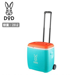 �y�G���g���[��P10�{��9��20:00-16��01:59�܂ŁzDOD �f�B�[�I�[�f�B�[ Usampo Cooler(28) �E�T���|�N�[���[(28) CL4-229-BL �y �N�[���[�{�b�N�X �n�[�h�N�[���[ �z�C�[���t�� �ۗ� �s�N�j�b�N �^���� �X�|