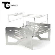 【エントリーでP10倍★8/4 20:00-8/11 01:59まで】TOKYO CRAFTS トウキョウクラフト マクライト2 TC-010R…