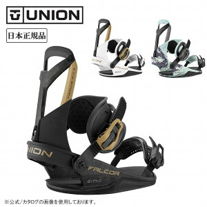 �y�G���g���[��P10�{��9/4 20:00-9/11 01:59�܂Łz2027 UNION ���j�I�� FALCOR �t�@���R�A 2026006 �y ���{���K�i ���j�Z�b�N�X �X�m�[�{�[�h �o�C���f�B���O �r���f�B���O �t���[�X�^�C�� �I�[���}�E���e