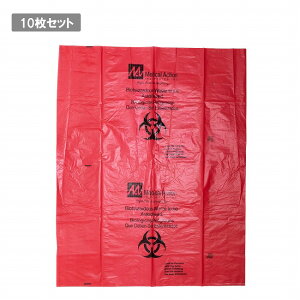 MILITARY �~���^���[ �f�b�h�X�g�b�N �ČR BIOHAZARD �o�C�I�n�U�[�h�o�b�O 10���Z�b�g �y �~���^���[�G�� �� ���[ �L�����v �A�E�g�h�A �z