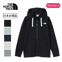 楽天市場】リアビューフルジップフーディ レディースの通販