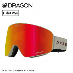 �y10/30���聚�Ώۏ��i�ő�2,000�~OFF�N�[�|���z�z���z2027 DRAGON �h���S�� PXV �s�[�G�b�N�X�u�C PREMIUM BEIGE 2/LL J.RED ION H04 �y �X�m�[�{�[�h �X�m�{ �X�m�{�[ �X�L�[ ���{���K�i ���[�}�����Y �p�m