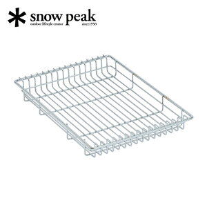 yGg[P10{11/1 10:00-12/1 09:59܂ŁzSnow Peak Xm[s[N bVg[ 1unit ^ CK-250 y BBQ IGT XeX gC Lv AEghA p[c IvV [ z