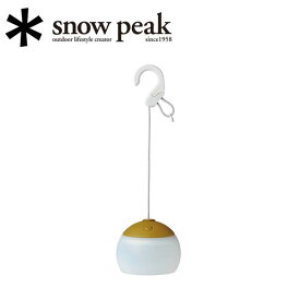 Snow Peak スノーピーク LED ほおずき もり(グリーン) ES-070GR 【 キャンプ アウトドア LED ランタン ライト 電池 調光 USB 暖色系 100lm 防災 おしゃれ 】