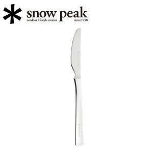 yĂ̔؂Z[I50%OFFȏ̏iIzSnow Peak Xm[s[N I[XeEfBi[iCt NT-051 y Jg[ Vv AEghA zy[ցEsz