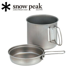 yGg[P10{11/1 10:00-12/1 09:59܂ŁzSnow Peak Xm[s[N gbN 1400 SCS-009 y NbJ[ tCp   BBQ Lv AEghA RpNg X^bLO z