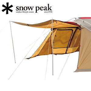 �y�G���g���[��P10�{��9/19 20:00-9/24 01:59�܂ŁzSnow Peak �X�m�[�s�[�N �A�b�v���C�g�|�[���Z�b�g TP-080 �y �p�[�c �I�v�V���� �����h���b�N �A�E�g�h�A �L�����v �z