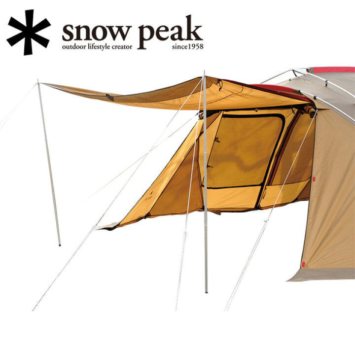 楽天市場】【エントリーでP10倍☆4日20:00-11日01:59まで】Snow Peak 