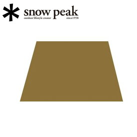 Snow Peak スノーピーク マット・グランドシート/リビングシェル ロング Pro. グランドシート/TP-660-1 【SP-SLTR】
