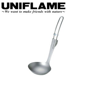 yGg[P10{11/1 10:00-12/1 09:59܂ŁzUNIFLAME jt[ gC[hTi 668177 y  Lb`c[   RpNg BBQ AEghA Lv z