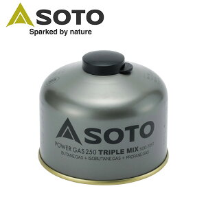 SOTO ソト パワーガス250トリプルミックス SOD-725T 【 OD缶 キャンプ アウトドア 】