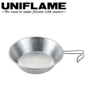 UNIFLAME jt[ UFVFJbv900 668016 y  BBQ  bh oR XeX AEghA Lv z