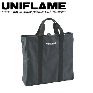 UNIFLAME jt[ t@CAO[P[X 683187 y Α [P[X BBQ 683040 AEghA Lv zy[ցEsz