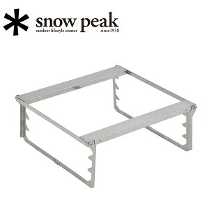 yGg[P10{11/1 10:00-12/1 09:59܂ŁzSnow Peak Xm[s[N Α OubW L ST-032GBR y IvV  ST-032RS BBQ Lv AEghA z