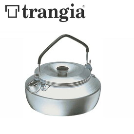 【エントリーでP10倍★24日20:00～27日9:59まで】trangia トランギア やかん ケトル ケトル0.6L TR-325 【 BBQ 】【CKKP】