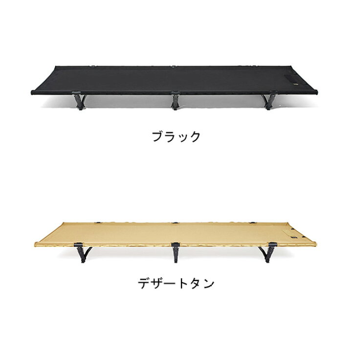 楽天市場】【エントリーでP10倍☆21日20:00〜27日01:59】日本正規品 