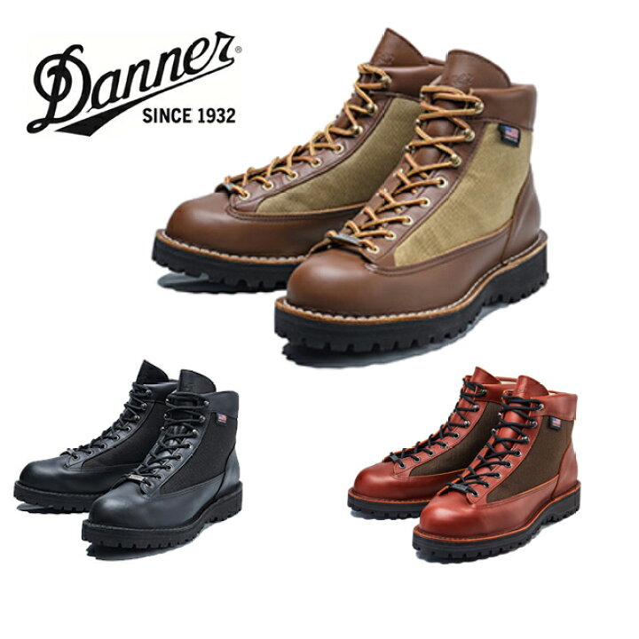 楽天市場】DANNER ダナー DANNER LIGHT ダナーライト【 ワイズ：EE 