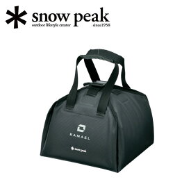Snow Peak スノーピーク カマエル マットバッグ KM-006 【 SP-BAGS 】 カメラバッグ カメラ収納 アウトドア フォト