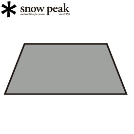 Snow Peak スノーピーク インナーマット ヴァール Pro.air インナーマット2 Var Pro.Air Inner Mat 2 TM-650-2 【 SP-TACC 】【TENTARP】【MATT】 テント・タープアクセサリー