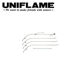 UNIFLAME ユニフレーム FGポットハンガー 683323 【 UNI-BBQF 】【BBQ】【CZAK】 ファイアグリルの脚を利用したポットハンガー アウトドア キャンプ BBQ